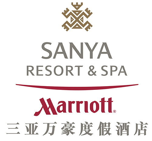 三亞萬豪度假酒店服裝設(shè)計(jì)方案