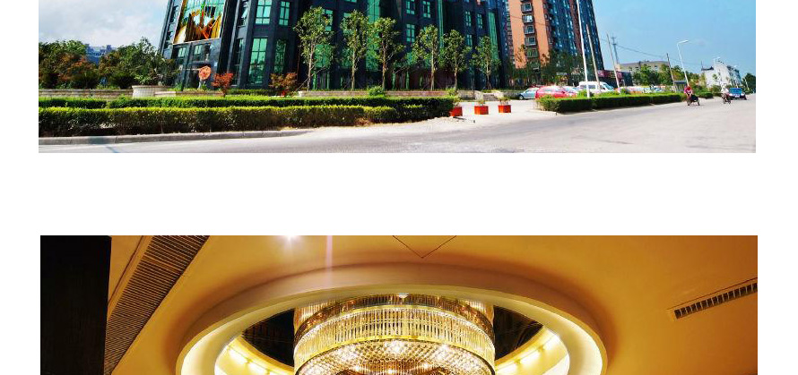 酒店員工制服設(shè)計方案內(nèi)頁截圖