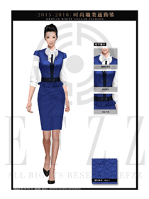 女時(shí)尚OL職業(yè)裝設(shè)計(jì)圖1265