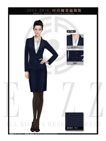 藏藍(lán)色金點(diǎn)點(diǎn)女秋冬職業(yè)裝套裙設(shè)計(jì)圖1285