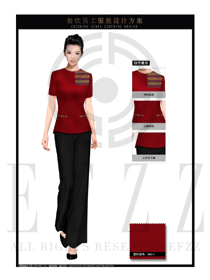棗紅色女款中餐服務員服裝款式圖1699