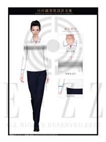 白色休閑襯衫女款地鐵服務(wù)人員服裝款式圖155