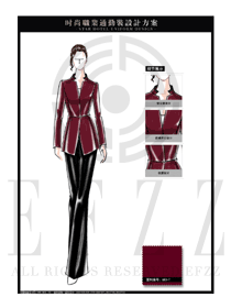 棗紅色時尚修身女款職業(yè)裝服裝款式圖1309