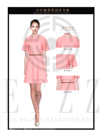 時(shí)尚粉紅色OL女職業(yè)裝制服設(shè)計(jì)圖589