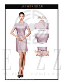 粉紫色OL女職業(yè)裝制服設(shè)計(jì)圖595
