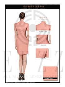 時尚粉橙色OL女款夏裝制服背面款式圖600