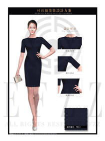 藏藍(lán)色OL女職業(yè)裝夏裝制服設(shè)計(jì)圖605