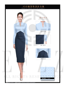 藍(lán)色小格OL女職業(yè)裝夏裝制服設(shè)計(jì)圖607