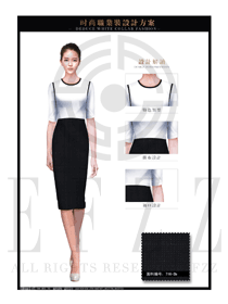 OL時尚灰色女職業裝夏裝制服設計圖615