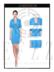 時(shí)尚天藍(lán)色OL女款夏裝制服款式圖620