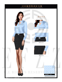 藍(lán)色女時(shí)尚職業(yè)裝長(zhǎng)袖襯衫設(shè)計(jì)圖306