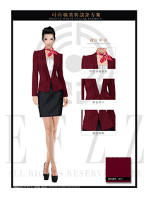 棗紅色珠寶營業員職業裝服務員制服設計圖1456