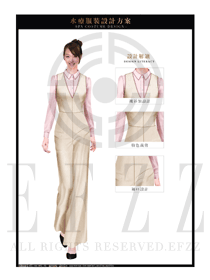 時尚卡其色女款美容SPA會所服務生服裝款式圖600