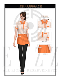 時尚橙色女款快餐服務生服裝款式圖191
