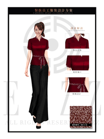 時尚紅色石頭紋女款快餐服務生服裝款式圖199