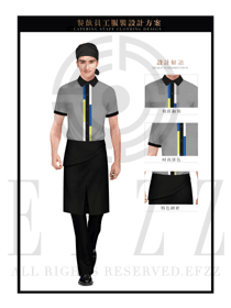 灰色男款快餐服務生制服設計圖202