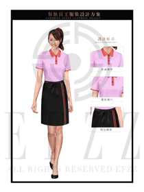 粉紅色女款快餐服務生制服設計圖210