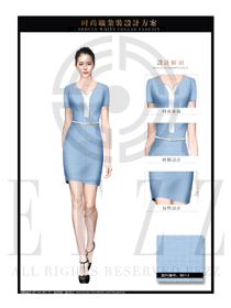 OL時尚淺藍色女職業裝夏裝制服設計圖669