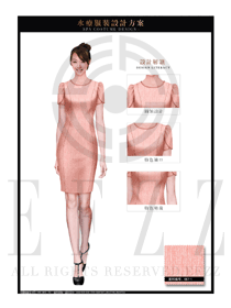 粉紅色女款大堂總臺收銀接待員工制服設(shè)計圖393