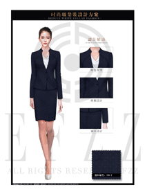臧藍色修身款女職業套裝服裝款式圖1327
