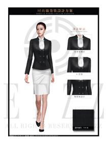 時(shí)尚黑色短裙女款職業(yè)套裝制服設(shè)計(jì)圖1336