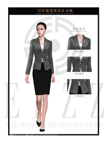 時尚灰色女款職業套裝制服設計圖1340