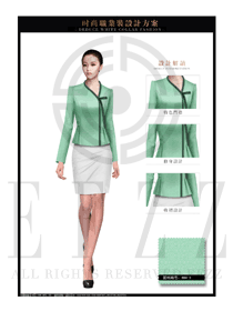 粉綠色修身款女職業(yè)套裝服裝款式圖1343