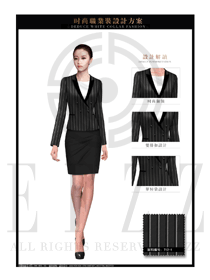 時尚灰色女款職業(yè)套裝制服設(shè)計圖1346