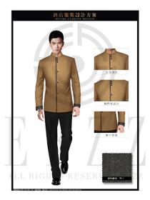 深黃色男款酒店保潔PA員工制服設(shè)計(jì)圖230