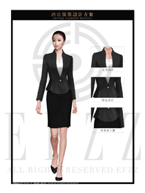 黑色女款西裝酒店經理制服設計圖467