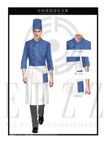 臧藍色男款中餐廳廚師制服設計圖410