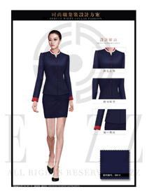 藍色圓領女秋冬職業裝制服款式設計圖1367