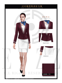 時尚棗紅色女秋冬職業裝制服設計圖1370