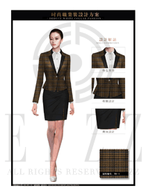 時尚修身款女裝職業套裝制服設計圖1374
