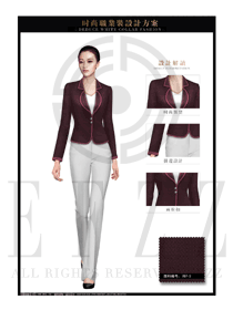 棗紅色女秋冬職業裝制服款式設計圖1379