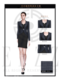 時尚灰色女款職業套裝制服設計圖1380
