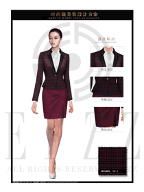 時尚修身款OL女職業套裝制服設計圖1384