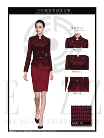 紫色韓版女秋冬職業(yè)裝制服款式設(shè)計圖1385