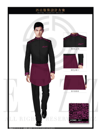 玫紅色男款西餐廳服務(wù)員制服設(shè)計圖1249