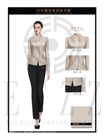 時尚米色女款職業套裝制服設計圖1388