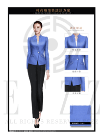 天藍色韓版女秋冬職業(yè)裝制服款式設(shè)計圖1389