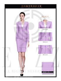 粉紫色OL女職業(yè)套裝款式設(shè)計(jì)圖1391
