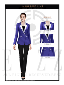 時尚深藍(lán)色女秋冬職業(yè)裝制服設(shè)計圖1392