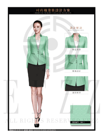 時尚粉綠色OL女職業套裝制服設計圖1398