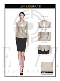 米色女秋冬職業裝制服款式設計圖1399