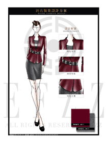 棗紅色長(zhǎng)袖女款大堂經(jīng)理制服設(shè)計(jì)圖1019