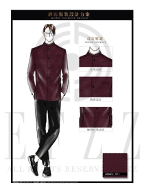 時尚棗紅色長袖男款大堂經理制服設計圖1022