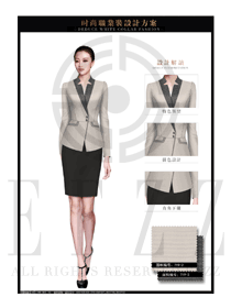 米色韓版女秋冬職業(yè)裝制服設計圖1404
