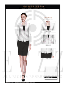 時尚白色顯瘦女秋冬職業(yè)裝制服款式設(shè)計圖1407