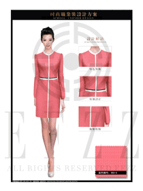 時尚粉紅色韓版女秋冬職業裝制服款式設計圖1411